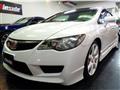 2007 Honda Civic Type R