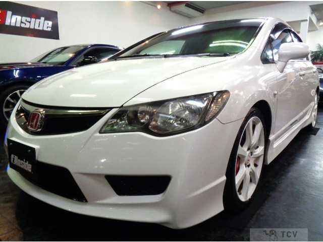 2007 Honda Civic Type R
