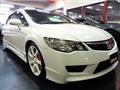 2007 Honda Civic Type R