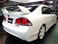 2007 Honda Civic Type R