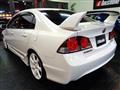 2007 Honda Civic Type R