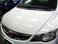 2007 Honda Civic Type R