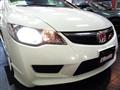 2007 Honda Civic Type R