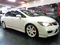 2007 Honda Civic Type R