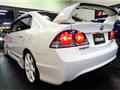 2007 Honda Civic Type R