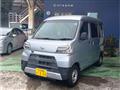 2020 Daihatsu Hijet Cargo