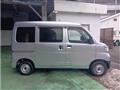 2020 Daihatsu Hijet Cargo
