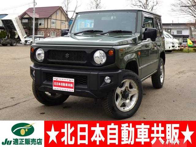 2021 Suzuki Jimny