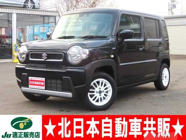 2021 Other All Other All