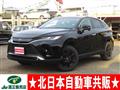 2023 Toyota Harrier
