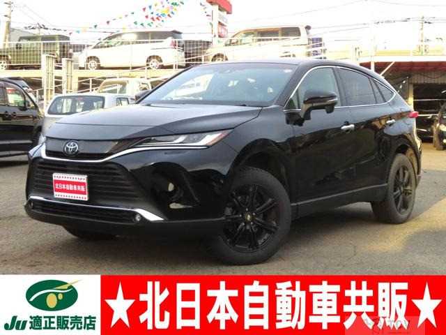 2023 Toyota Harrier