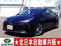 2021 Toyota Prius