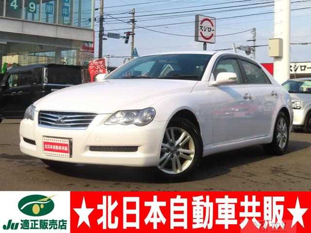 2007 Toyota Mark X
