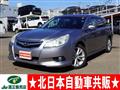 2010 Subaru Legacy Touring Wagon