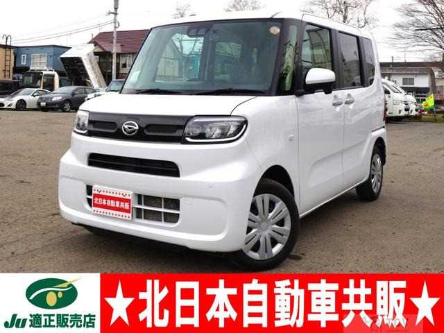 2024 Daihatsu Tanto