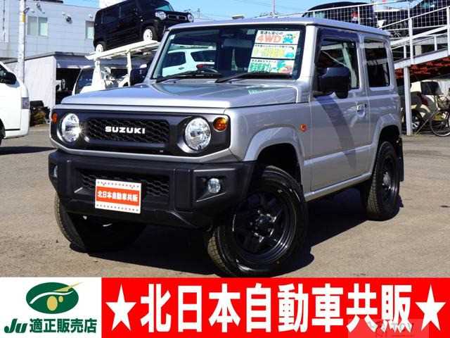 2018 Suzuki Jimny