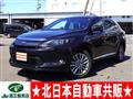2014 Toyota Harrier Hybrid