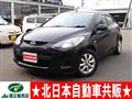 2010 Mazda Demio