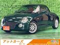 2007 Daihatsu Copen