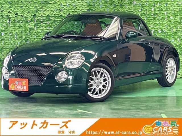 2007 Daihatsu Copen
