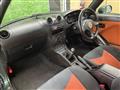 2007 Daihatsu Copen