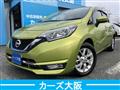 2016 Nissan Note