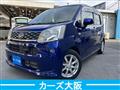 2015 Daihatsu Move