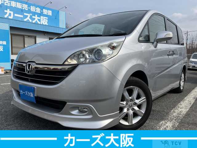 2007 Honda Step WGN