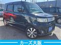 2008 Suzuki Wagon R