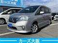 2011 Nissan Serena