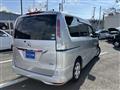 2011 Nissan Serena
