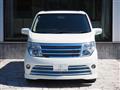 2005 Nissan Elgrand