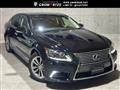 2015 Lexus LS
