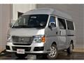 2012 Nissan Caravan Van