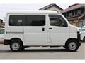 2022 Daihatsu Hijet Cargo