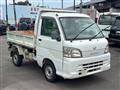 2010 Daihatsu Hijet Truck