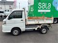 2010 Daihatsu Hijet Truck