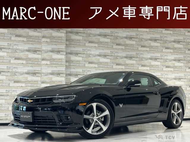 2015 Chevrolet Camaro