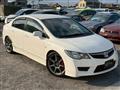 2007 Honda Civic Type R