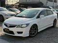 2007 Honda Civic Type R