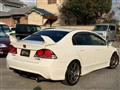 2007 Honda Civic Type R