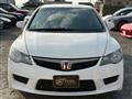 2007 Honda Civic Type R