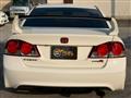 2007 Honda Civic Type R