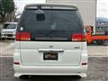 2001 Nissan Elgrand