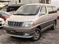 2001 Toyota Grand Hiace