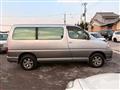 2001 Toyota Grand Hiace
