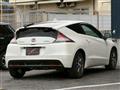 2012 Honda CR-Z