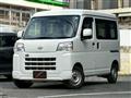 2022 Daihatsu Hijet Cargo