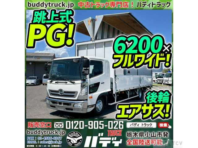 2016 Hino Hino Others