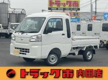2025 Daihatsu Hijet Truck